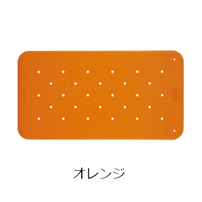 HRオリジナルお風呂マット オレンジ