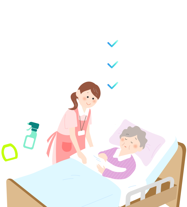 介護用品の衛生対策 お肌に触れるものにはしっかり、制菌 抗菌 防カビ