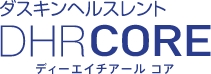ダスキンヘルスレンDHR CORE