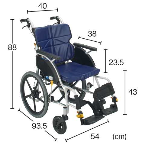 介助式DHRCORE-21BHB：幅40×長さ93.5×高さ88cm