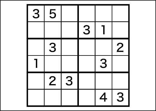 ミニナンバープレイス