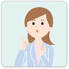 第1回　アセスメントに関する疑問