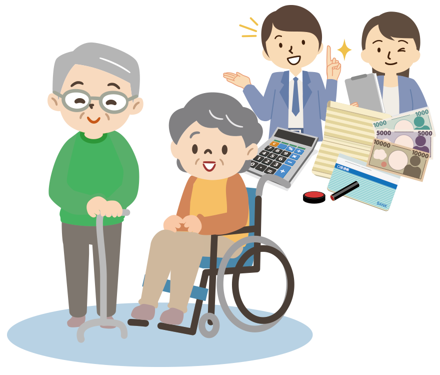 日常生活自立支援金銭管理のサポート