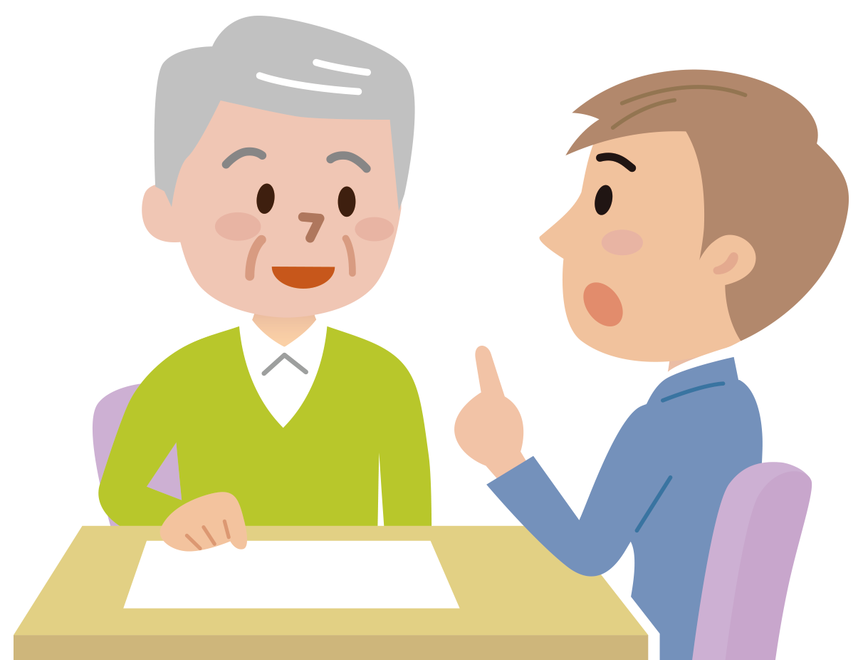 ③	日常生活自立支援事業と成年後見制度