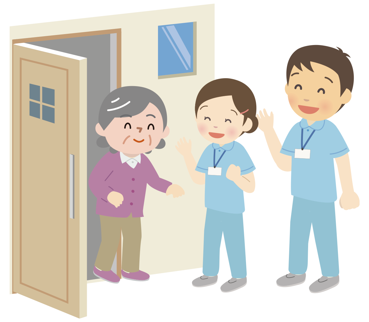 関係機関との連携