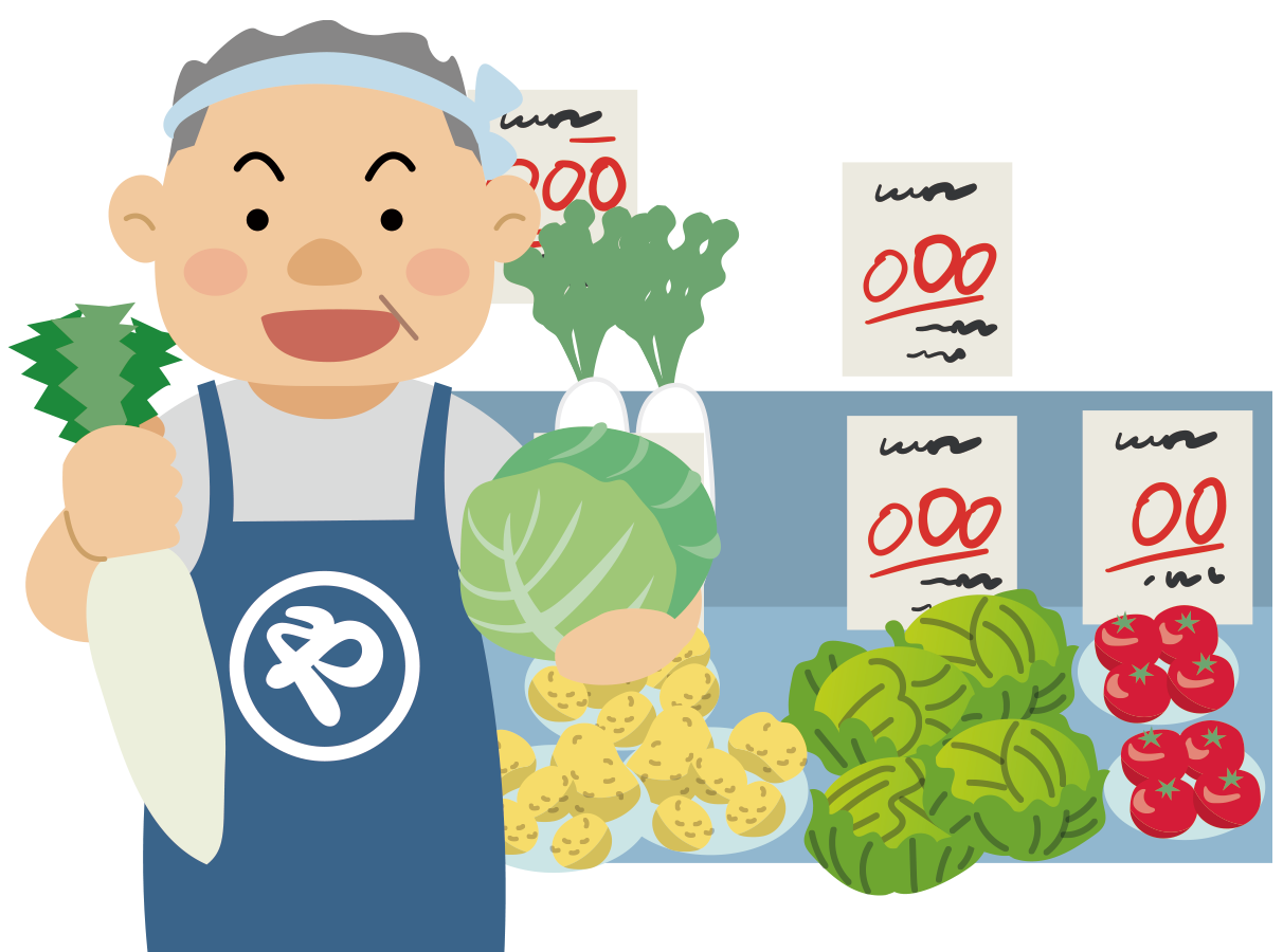 地域の人からの情報