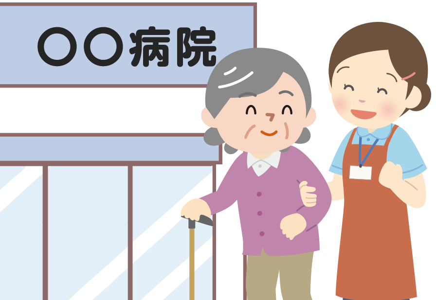 内臓機能不全とは