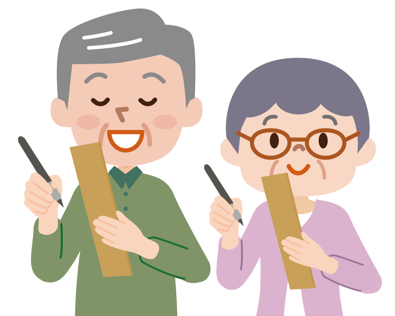 俳句を詠む女性と男性のイラスト