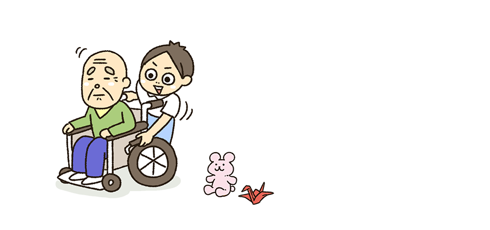 ホッとひと息　福祉用具あるある漫画　介護施設での日常を4コマ漫画に。ちょっとした息抜きにいかがでしょうか？