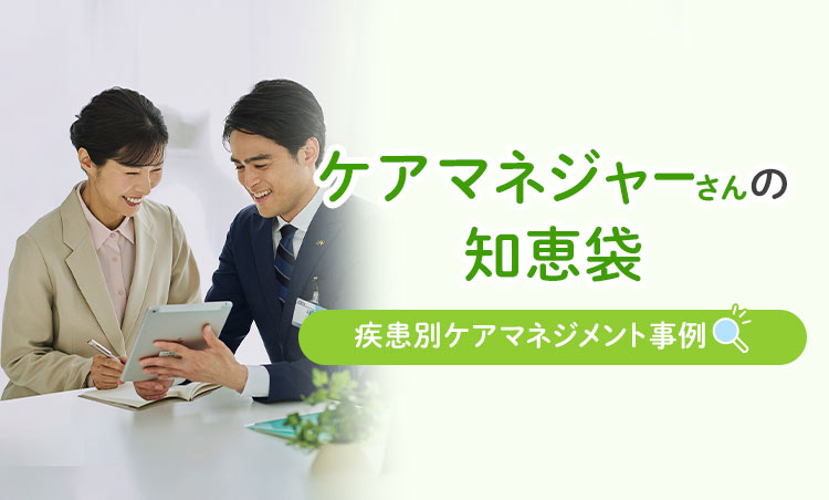 白木裕子の「実践！仕事力の磨き方」