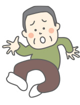 転びやすくなる （姿勢反射障害）