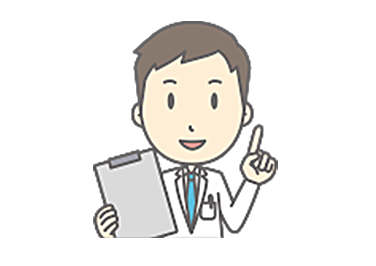 生活習慣病4喫煙・飲酒とがん