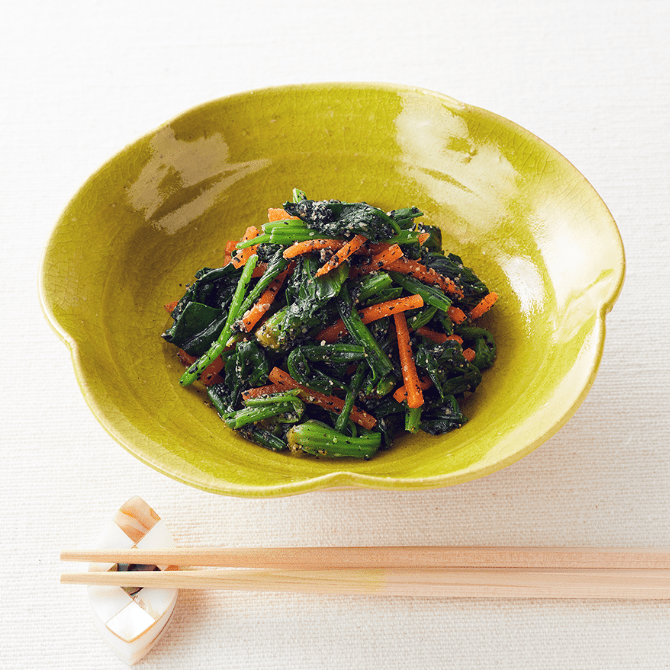 ほうれん草と人参の胡麻和え
