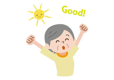 朝一番エクササイズ