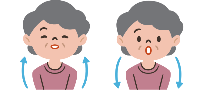 背筋を伸ばして