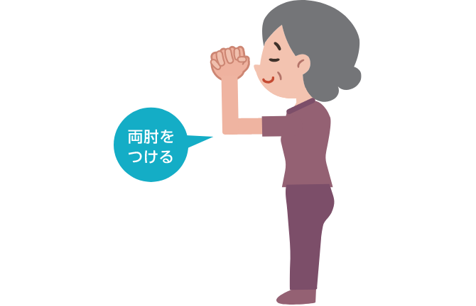 肩・背中をほぐして深呼吸_03