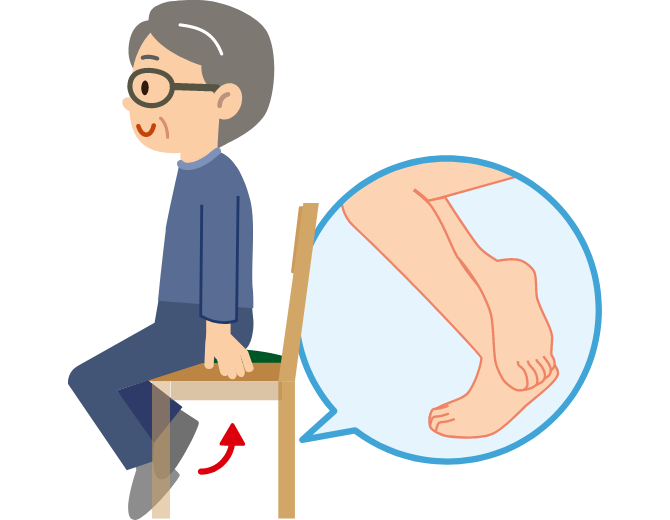 足元の筋力UPストレッチ_04