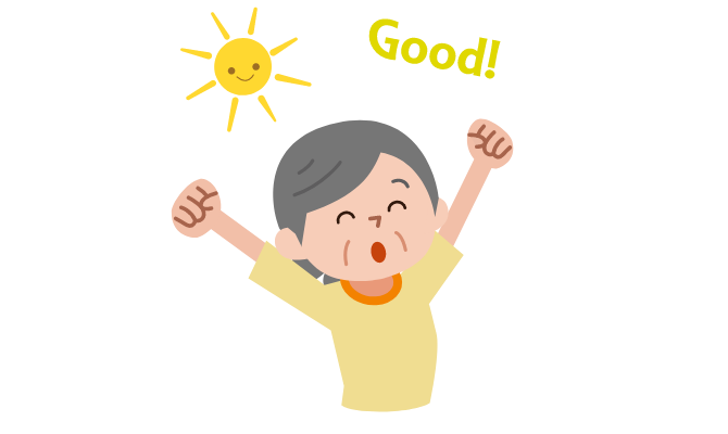 朝の運動は良いこといっぱい！