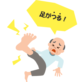 突然のこむら返りはなぜ起こる？