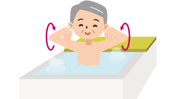 お風呂で肩まわし運動