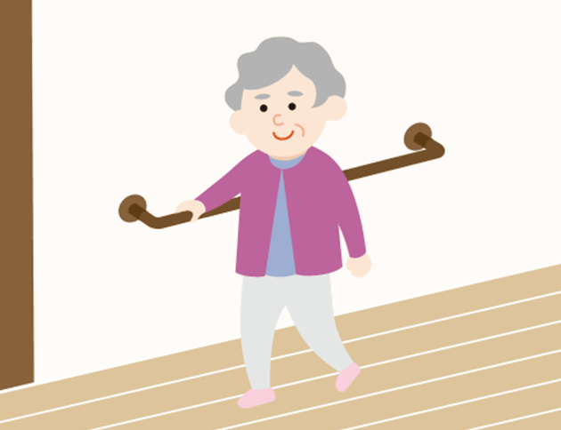 必要な箇所で体（からだ）を支え、安定感を与える手すり。