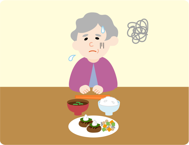 食欲低下、元気がない、微熱、吐き気などに注意。