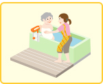 入浴補助用具
