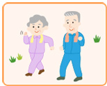 足腰に不安がある方に