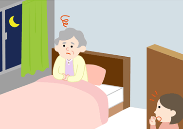 夜眠れない方に