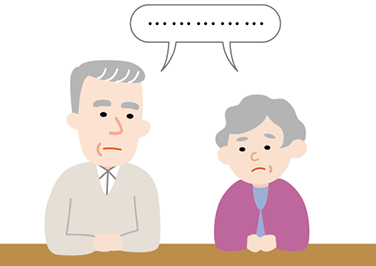 生活に活気がない方に