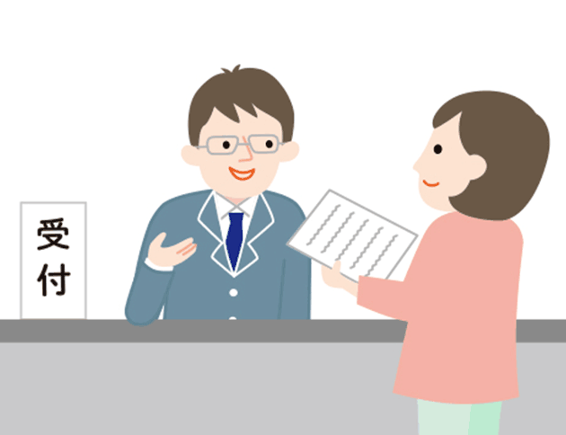 介護サービスが必要と思ったら要介護認定を申請します。