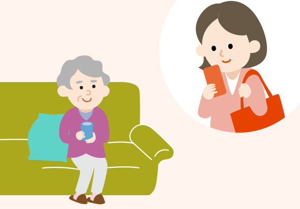 遠くに住む親を見守るイラスト