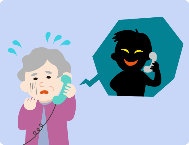 卑劣な特殊詐欺から親を守るには