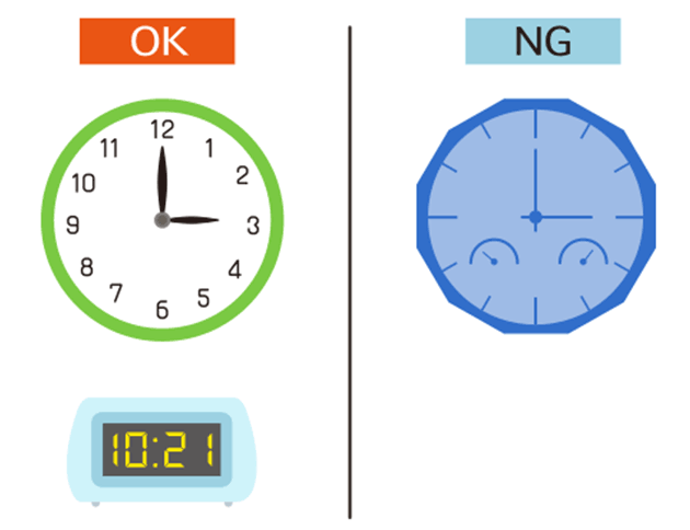 時計が読みづらい方（かた）にはデジタル時計という方法も。