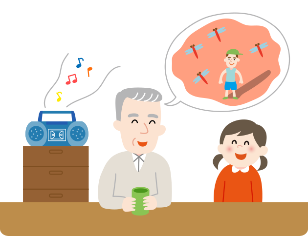 なつかしい唱歌が昔の記憶を呼び覚ますことも。