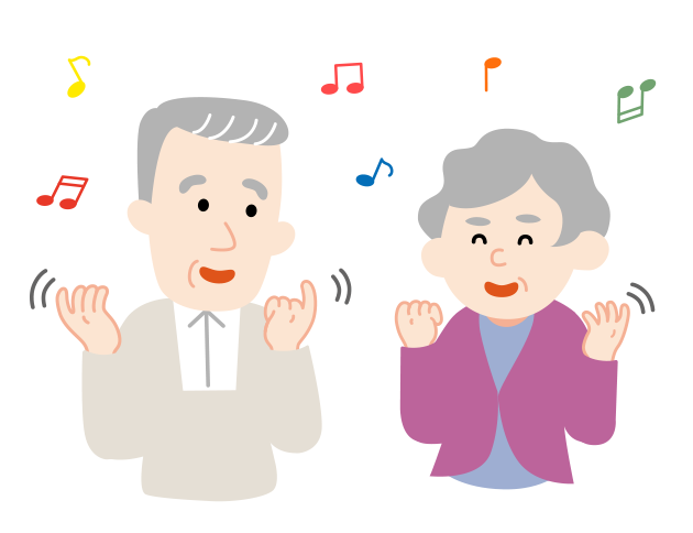 歌いながら動作をつけると認知症予防に。
