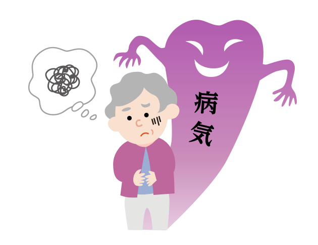 食欲不振の裏に病気が隠れていることも。