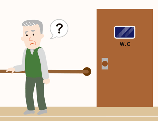 認知症が疑われるときは認知症専門医に相談を。