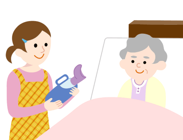 座位を保てない方(かた)には尿器や便器を。