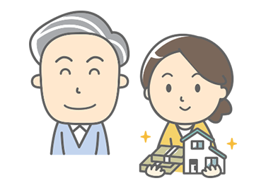 遺産相続について