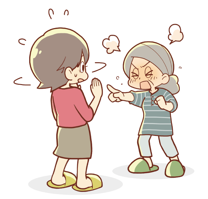 自分で紛失して見付からない物を「あなたが盗った」と言ってきます。