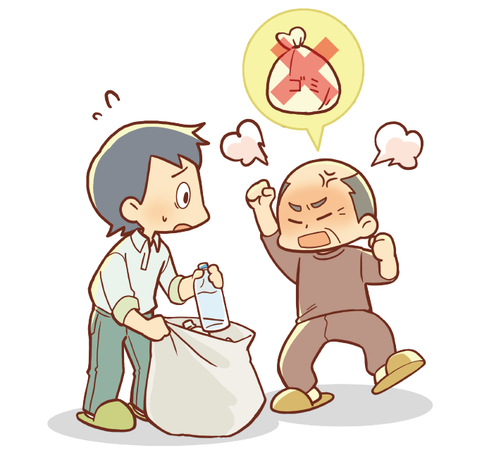 散歩の途中で拾ったペットボトルを2階の部屋に溜めこんでいます。捨てようとすると怒るので捨てられず 困っています。