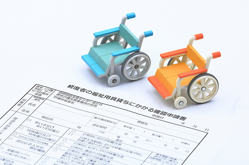 福祉用具の貸与サービス利用に必要な費用