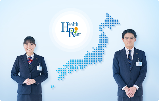 全国180店舗以上