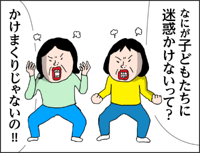 介護について親子で話割っている割合って少なく・・・ 話し合うタイミングが遅い傾向という結果」