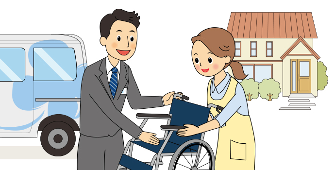 必要なものを必要な期間だけ利用