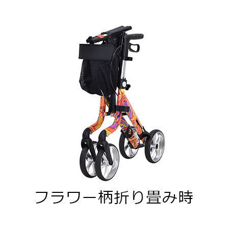 ウォーキーアートフラワー柄折り畳み時