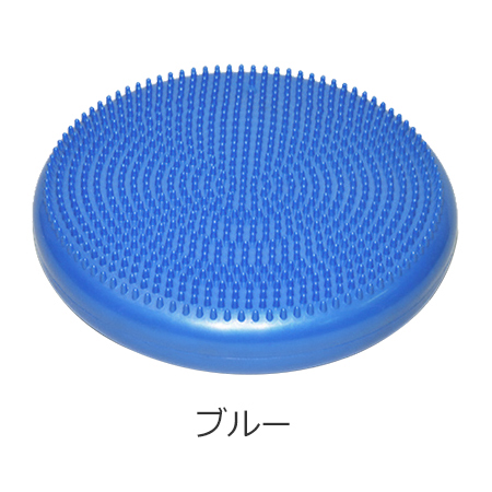バランスクッション ブルー