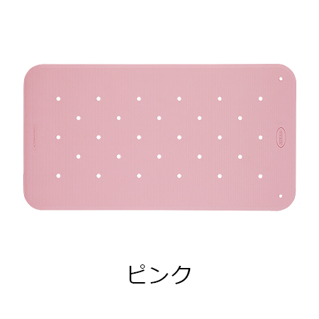 HRオリジナルお風呂マット ピンク