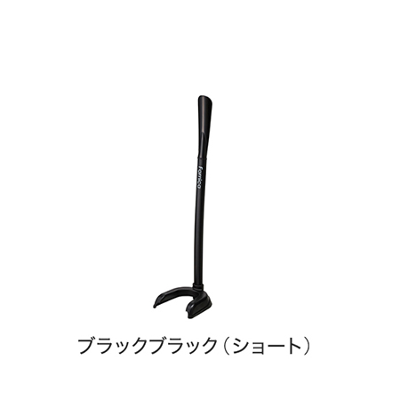 ファミカ・シューヘルパー ブラックブラック(ショート)